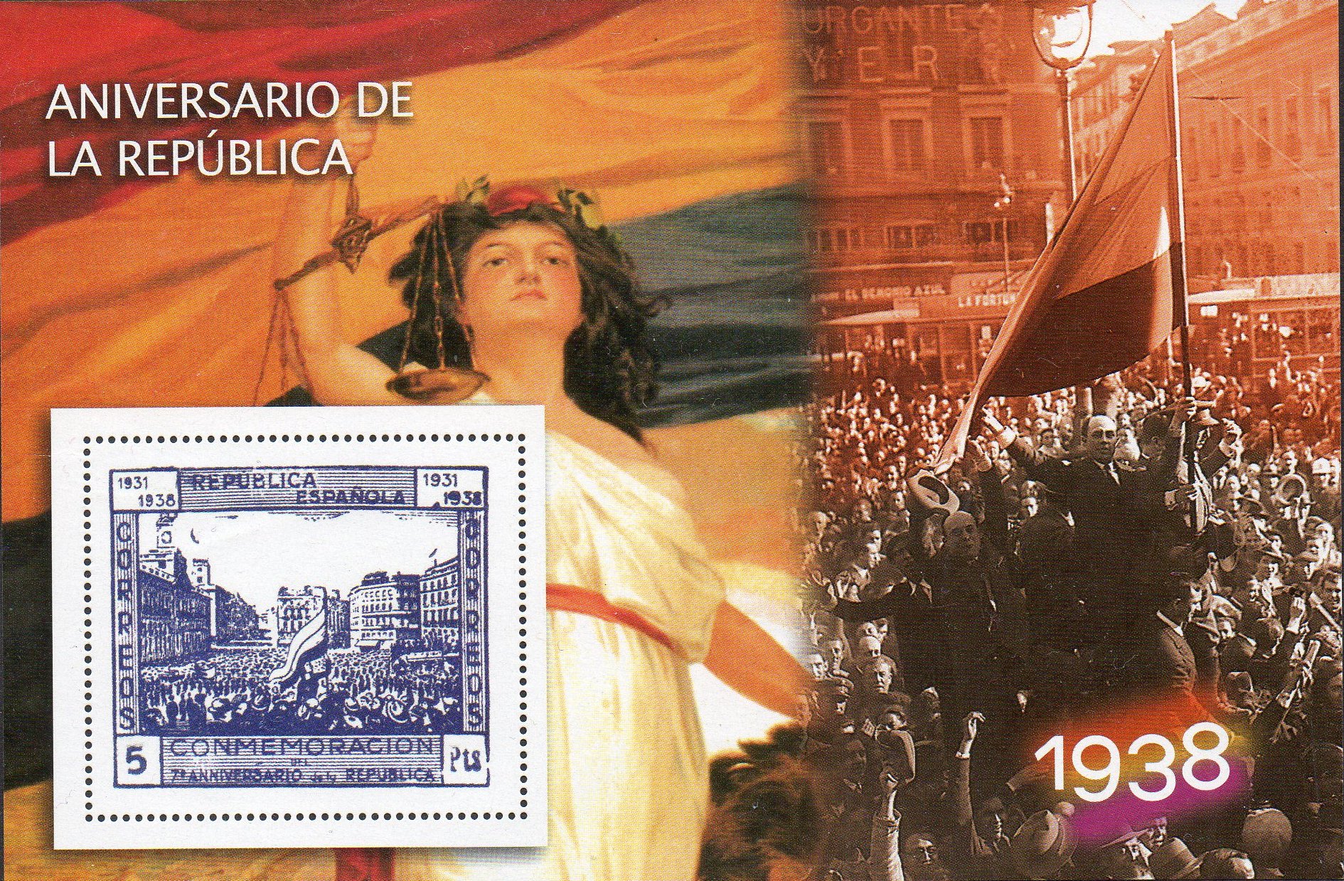7th Anniversary of Revolution Modern Reproduction stamps sheetlet